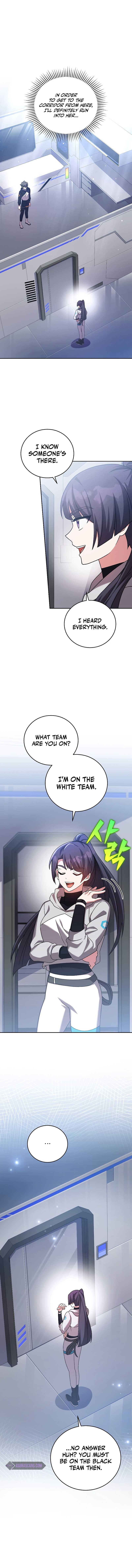 The Novel’s Extra (Remake) Chapter 92 77 14