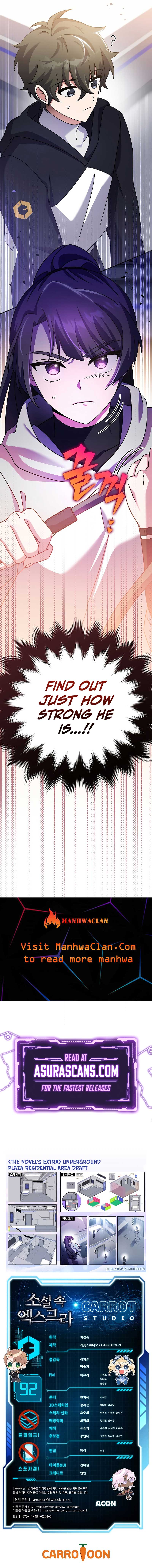 The Novel’s Extra (Remake) Chapter 92 83 20