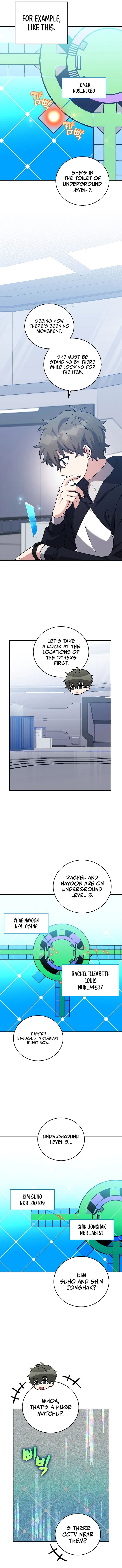 The Novel’s Extra (Remake) Chapter 93 52 06