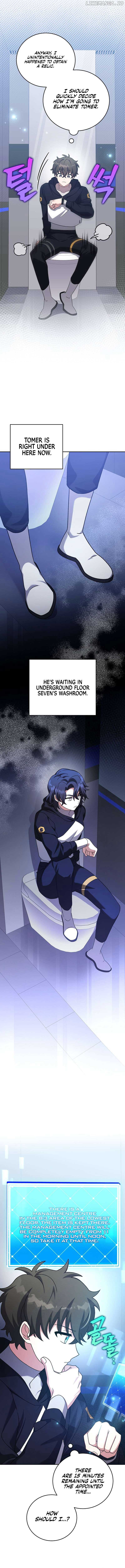 The Novel’s Extra (Remake) Chapter 95 80 09