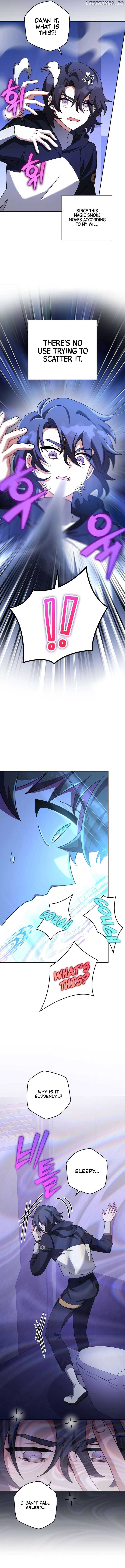 The Novel’s Extra (Remake) Chapter 95 83 12