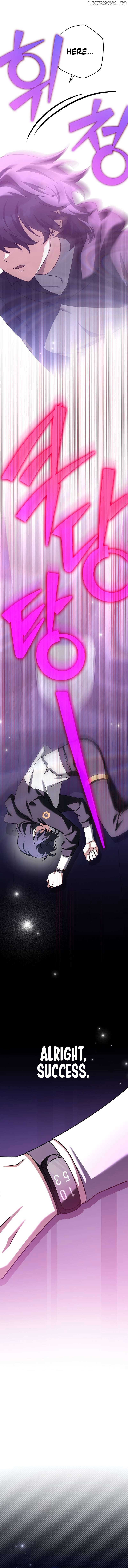 The Novel’s Extra (Remake) Chapter 95 84 13