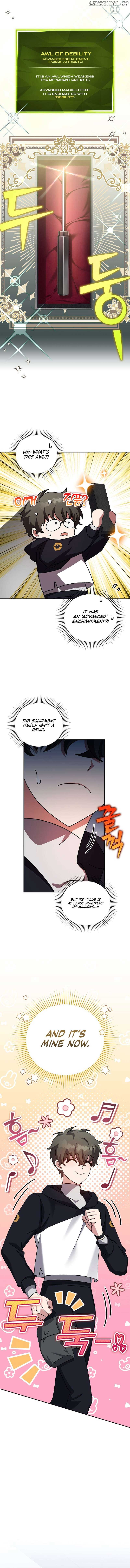 The Novel’s Extra (Remake) Chapter 95 86 15