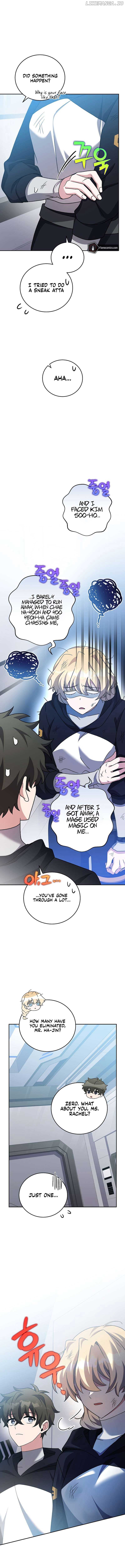 The Novel’s Extra (Remake) Chapter 95 88 17