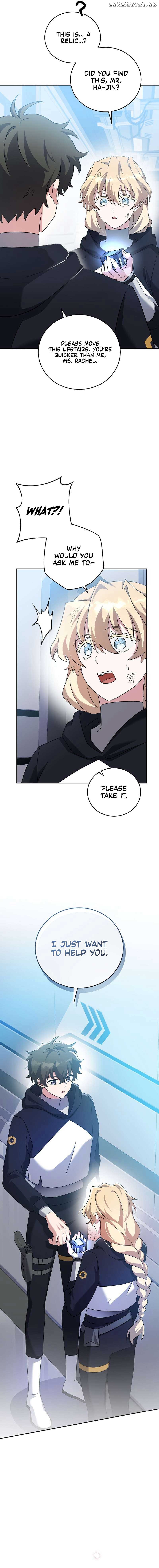 The Novel’s Extra (Remake) Chapter 95 90 19