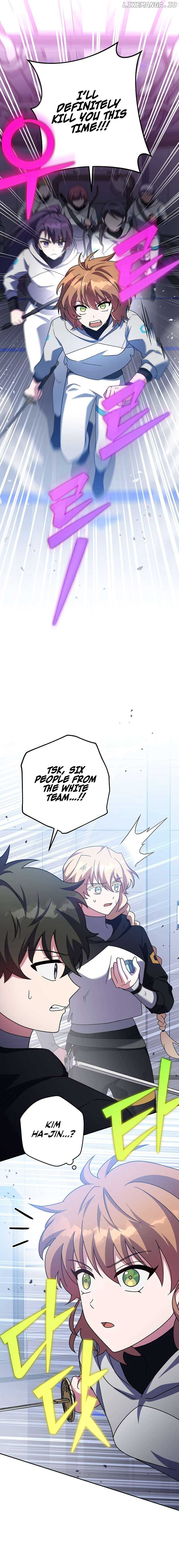 The Novel’s Extra (Remake) Chapter 95 92 21