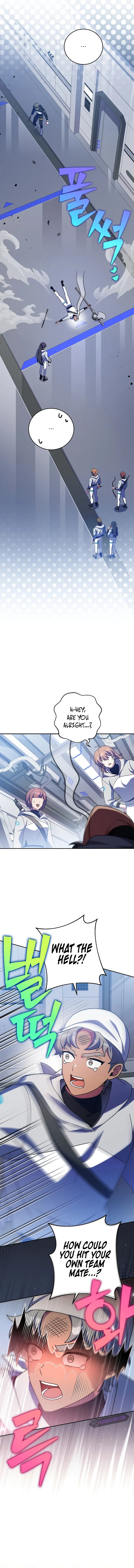 The Novel’s Extra (Remake) Chapter 96 77 10