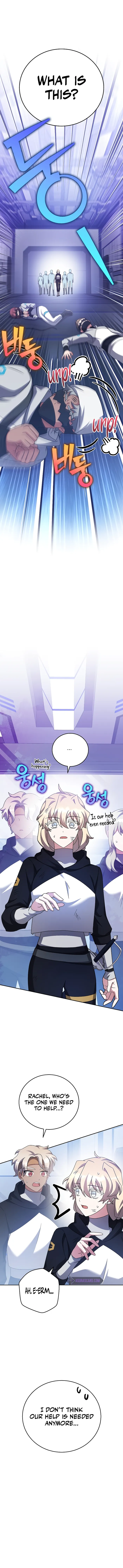 The Novel’s Extra (Remake) Chapter 96 85 18