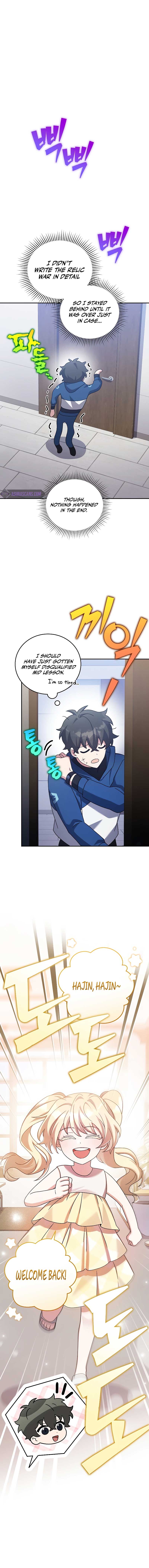 The Novel’s Extra (Remake) Chapter 98 67 10