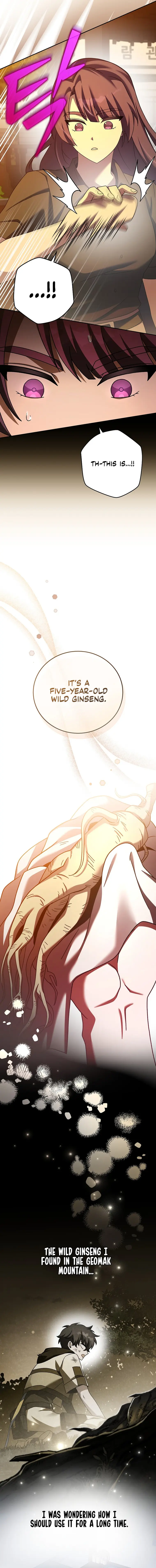 The Novel’s Extra (Remake) Chapter 99 84 08