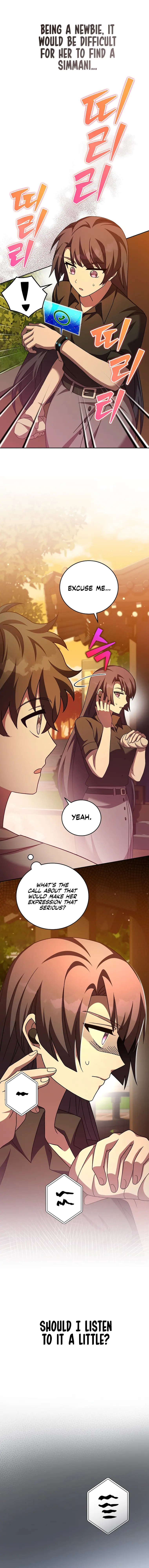 The Novel’s Extra (Remake) Chapter 99 88 12