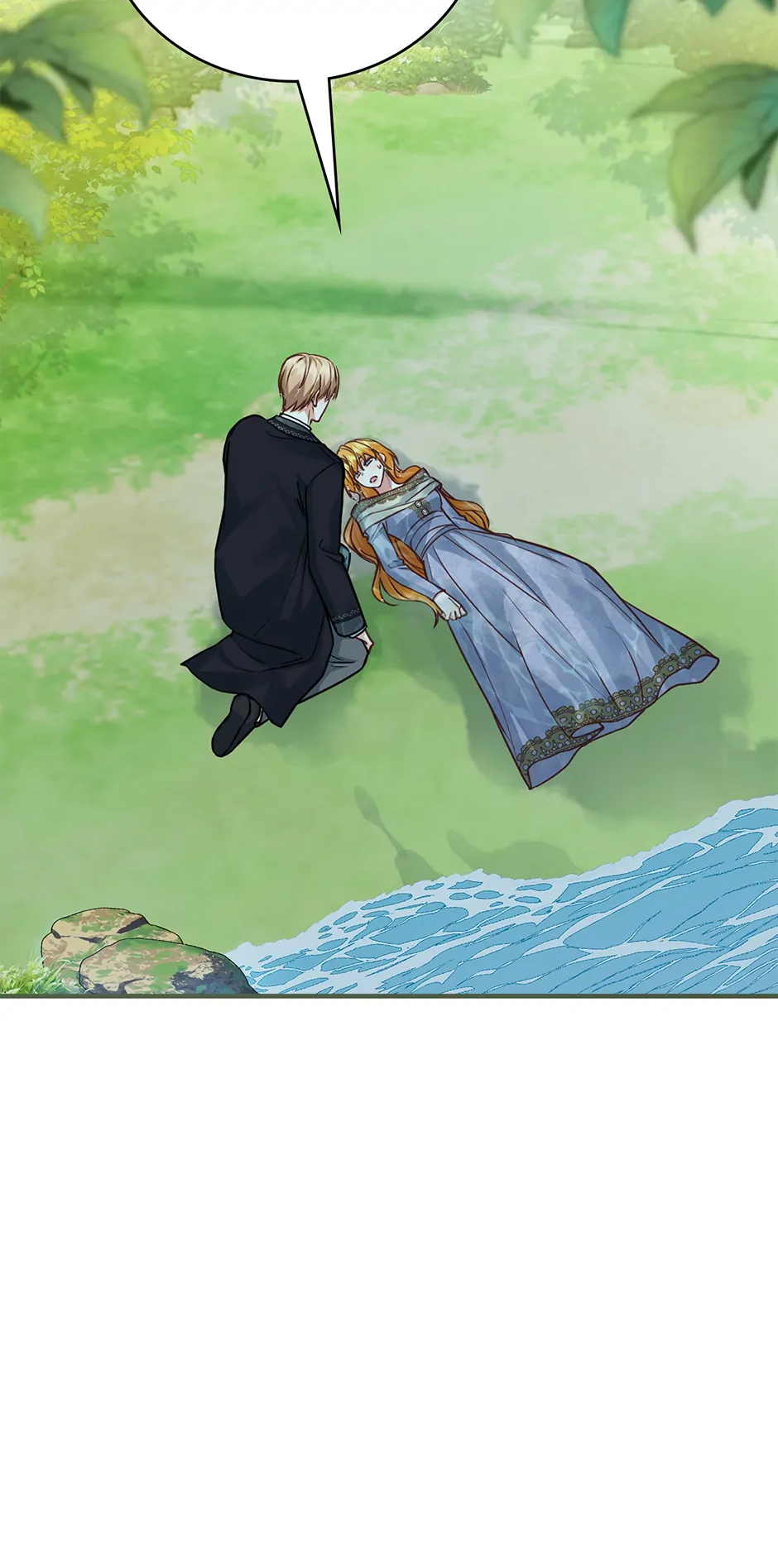 The Object of your Obsession is Wrong, Lord of the Tower! Chapter 82 247 ch 82 9