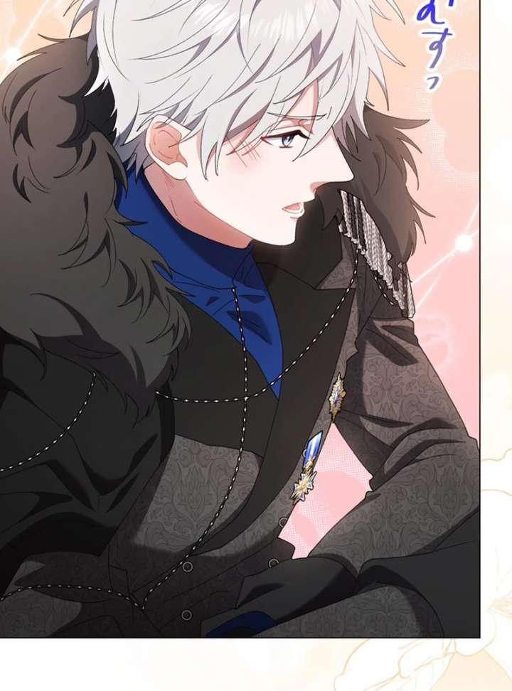 The Obsessed Young Prince Loves the Unlucky Princess Too Much! Chapter 6 462 017