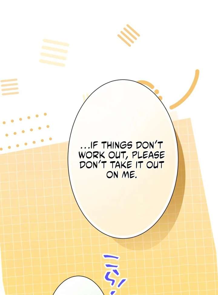 The Obsessed Young Prince Loves the Unlucky Princess Too Much! Chapter 6 485 040