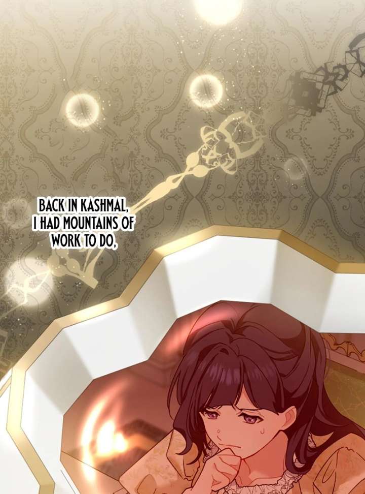 The Obsessed Young Prince Loves the Unlucky Princess Too Much! Chapter 6 505 060