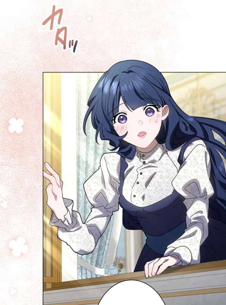 The Obsessed Young Prince Loves the Unlucky Princess Too Much! Chapter 6 528 083