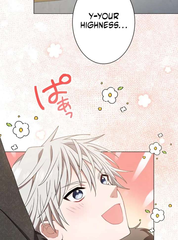 The Obsessed Young Prince Loves the Unlucky Princess Too Much! Chapter 6 529 084