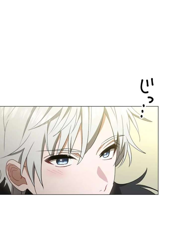 The Obsessed Young Prince Loves the Unlucky Princess Too Much! Chapter 6 543 098