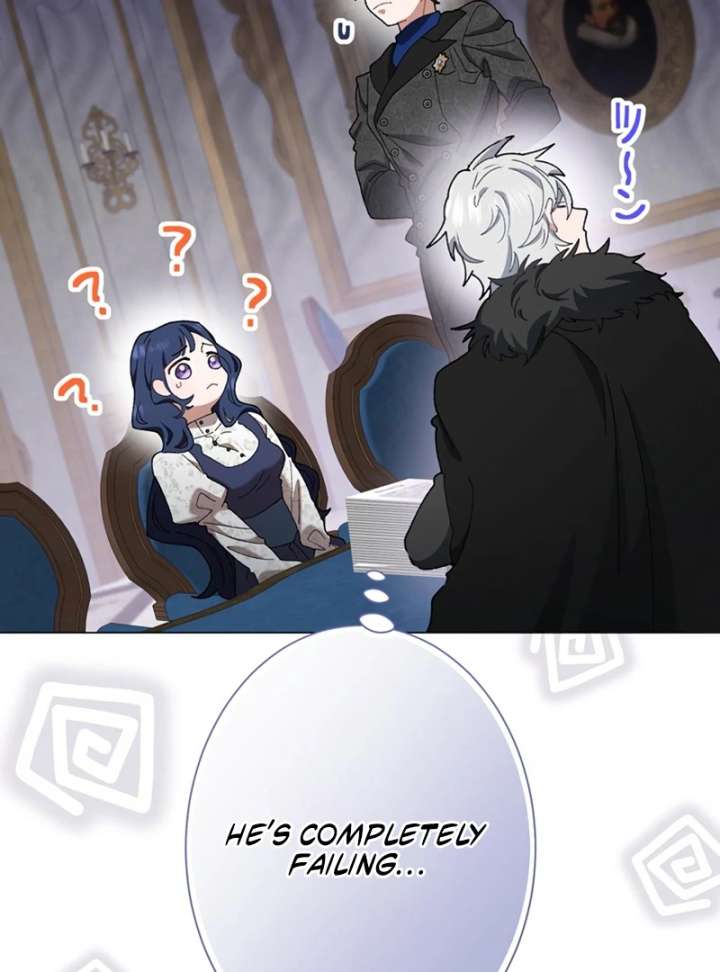 The Obsessed Young Prince Loves the Unlucky Princess Too Much! Chapter 6 555 110