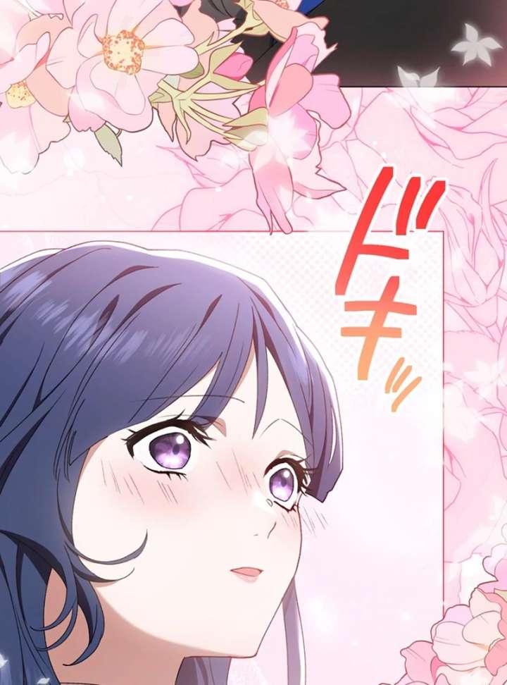 The Obsessed Young Prince Loves the Unlucky Princess Too Much! Chapter 6 575 130