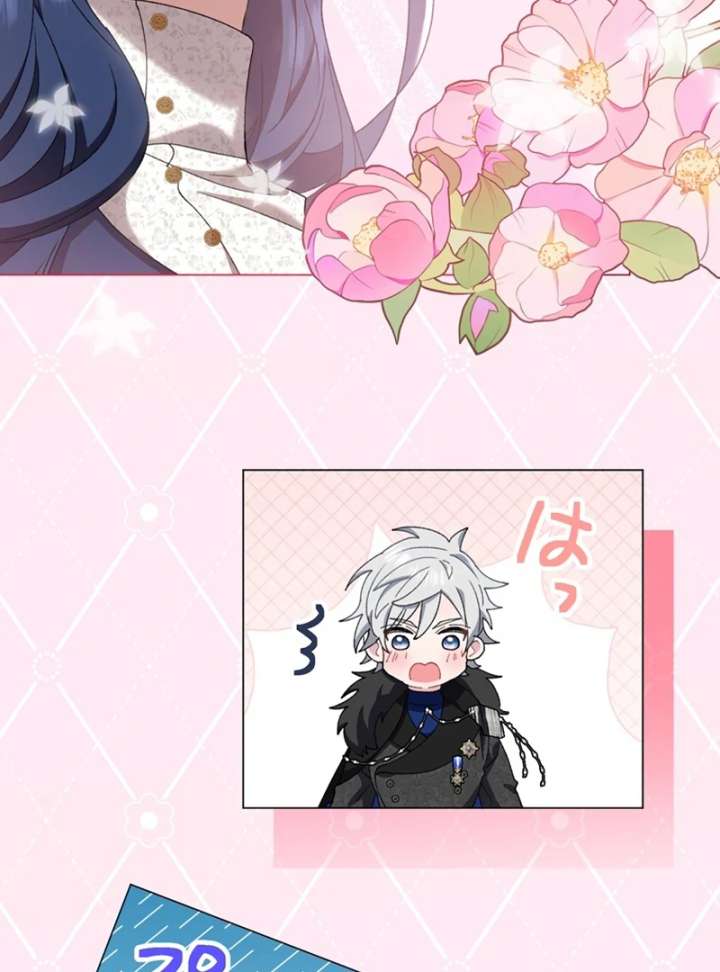 The Obsessed Young Prince Loves the Unlucky Princess Too Much! Chapter 6 576 131