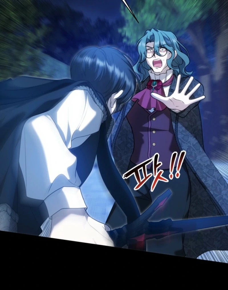 The Obsessive Emperor’s Capable Pharmacist Chapter 51 418 ch 51 42