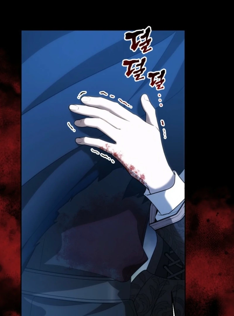 The Obsessive Emperor’s Capable Pharmacist Chapter 51 452 ch 51 76