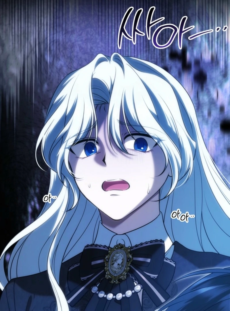 The Obsessive Emperor’s Capable Pharmacist Chapter 51 455 ch 51 79