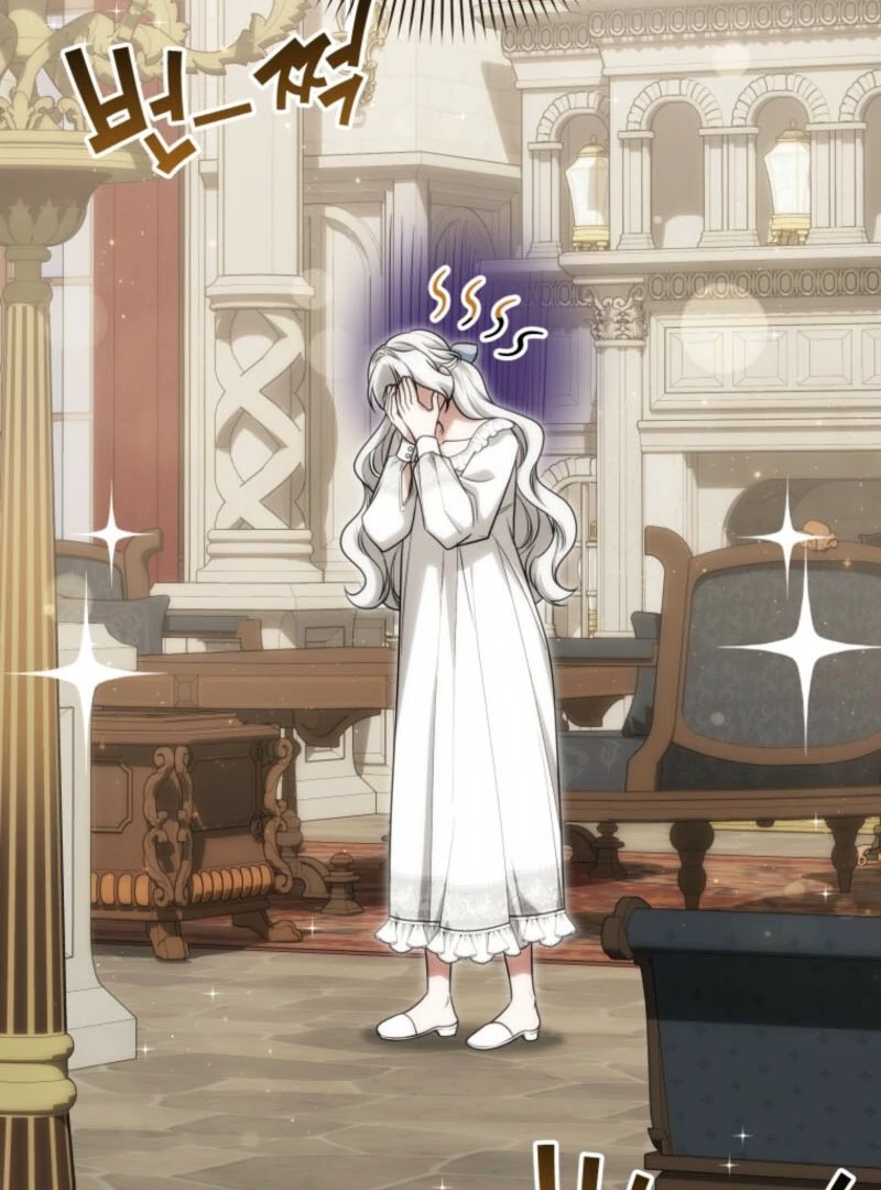 The Obsessive Emperor’s Capable Pharmacist Chapter 60 467 094