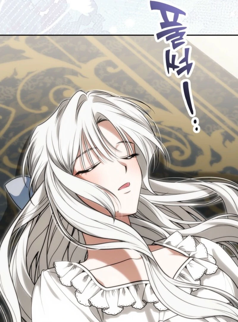 The Obsessive Emperor’s Capable Pharmacist Chapter 60 474 101