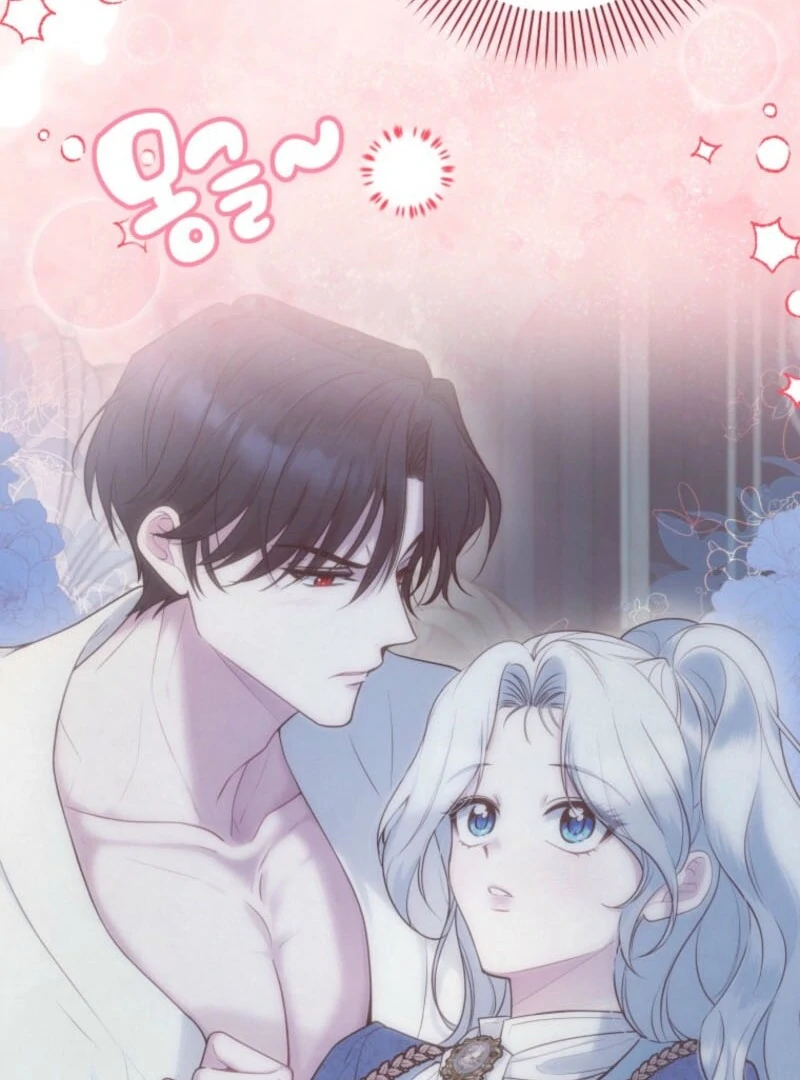 The Obsessive Emperor’s Capable Pharmacist Chapter 60 477 104