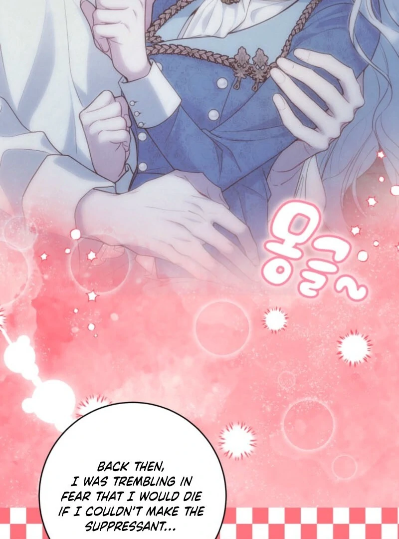 The Obsessive Emperor’s Capable Pharmacist Chapter 60 478 105