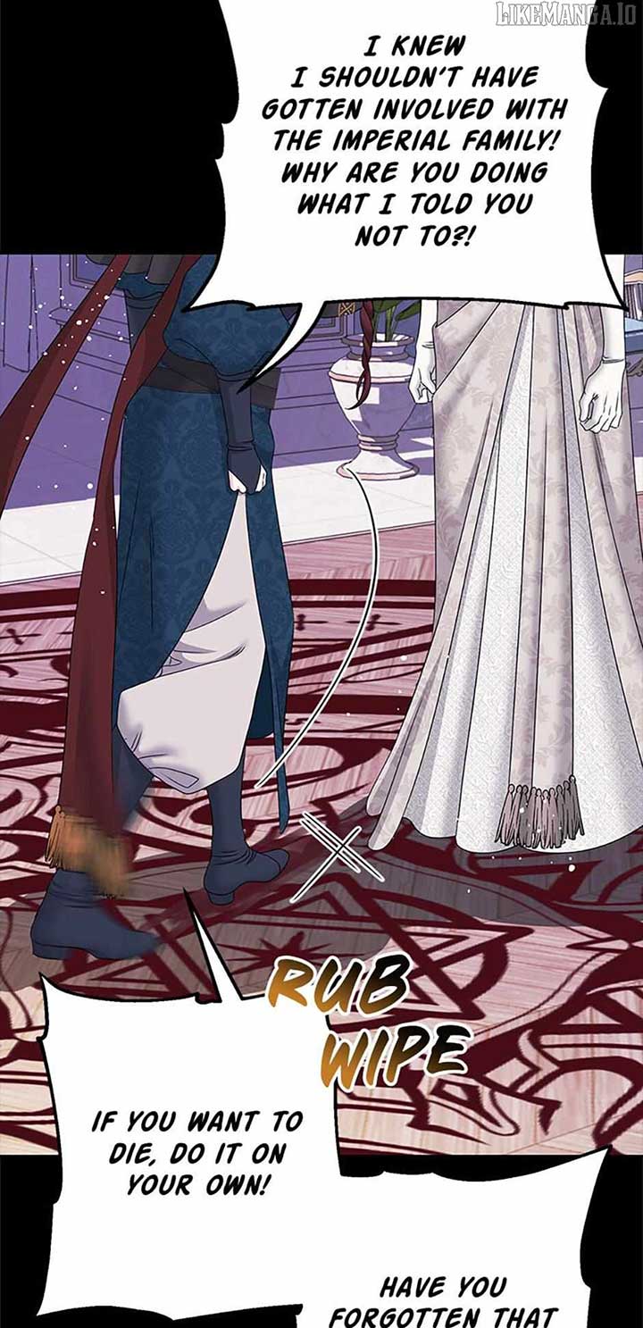 The Obsessive Male Lead Made Me The Female Lead Chapter 59 240 27