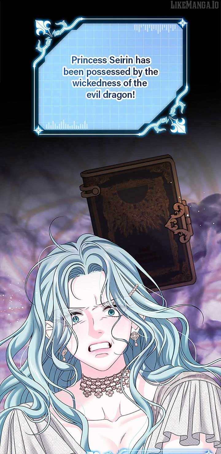 The Obsessive Male Lead Made Me The Female Lead Chapter 59 257 44