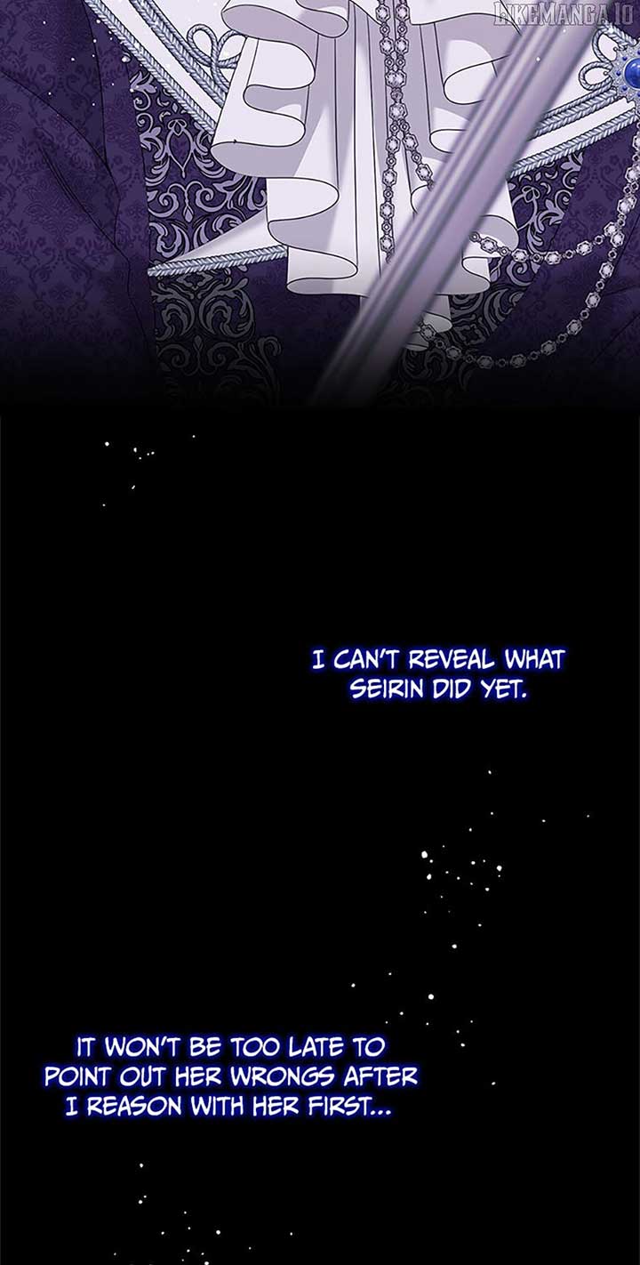 The Obsessive Male Lead Made Me The Female Lead Chapter 60 255 21