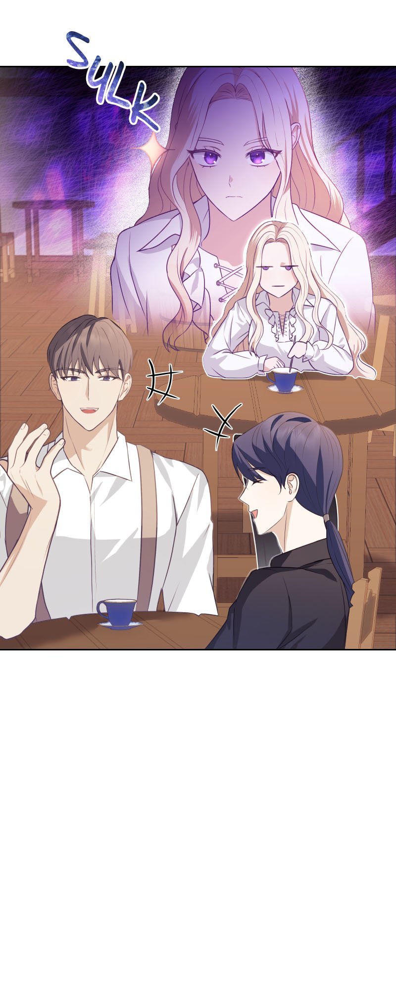 The Obsessive Stud Scammed Me into Marriage Chapter 2 232 03