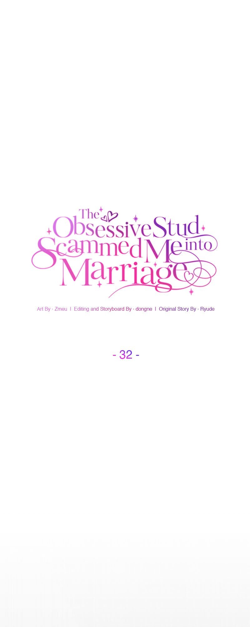 The Obsessive Stud Scammed Me into Marriage Chapter 32 300 05