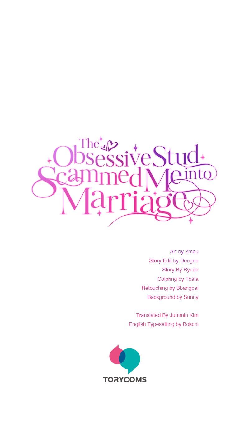 The Obsessive Stud Scammed Me into Marriage Chapter 32 391 96