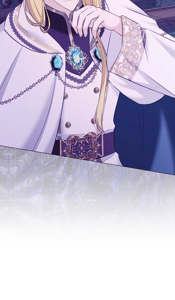 The Obsessive Stud Scammed Me into Marriage Chapter 38 275 25