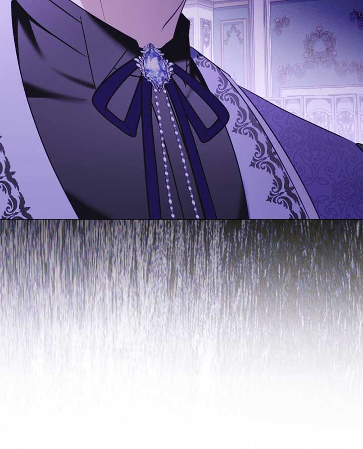 The Obsessive Stud Scammed Me into Marriage Chapter 38 279 29