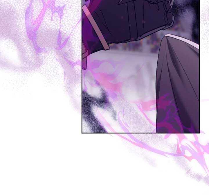 The Obsessive Stud Scammed Me into Marriage Chapter 41 326 76