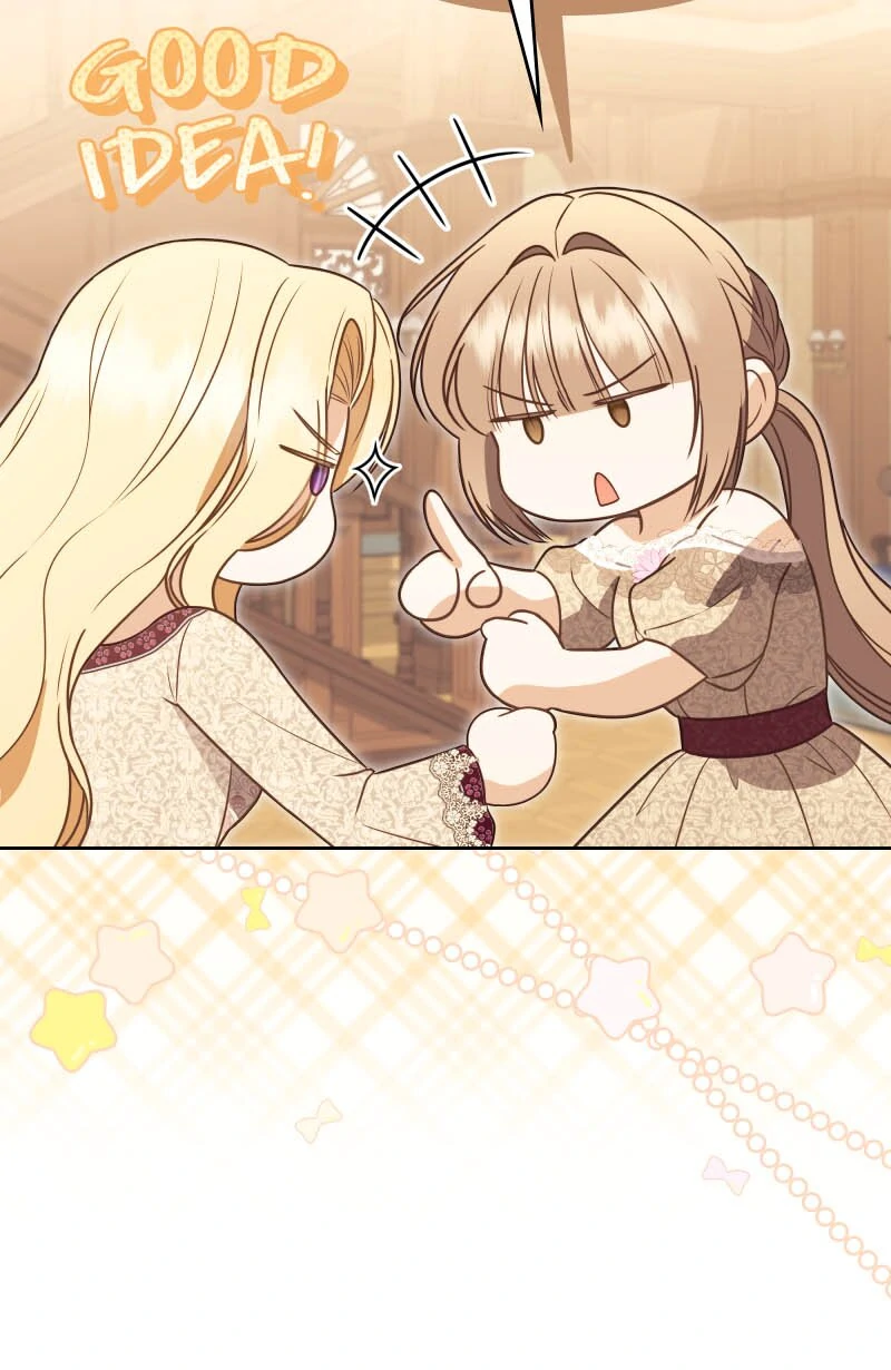 The Obsessive Stud Scammed Me into Marriage Chapter 59 233 ch 59 25