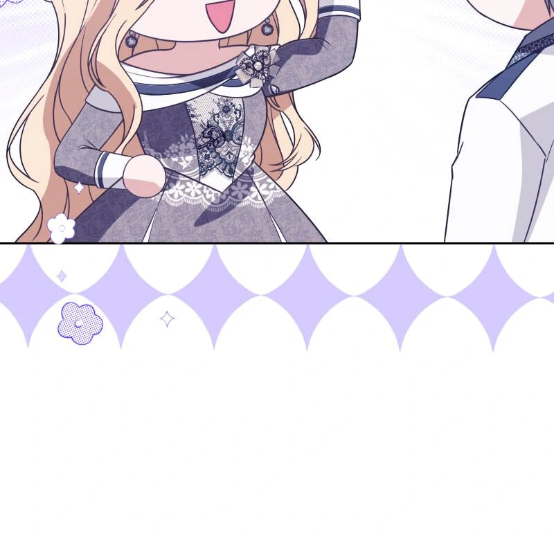 The Obsessive Stud Scammed Me into Marriage Chapter 60 259 ch 60 30