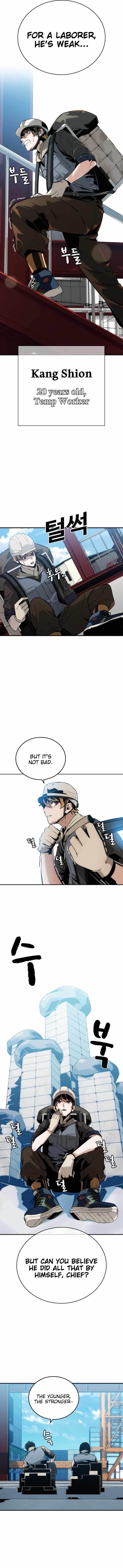 The One Who Regresses Only Protects Me Chapter 1 102 12