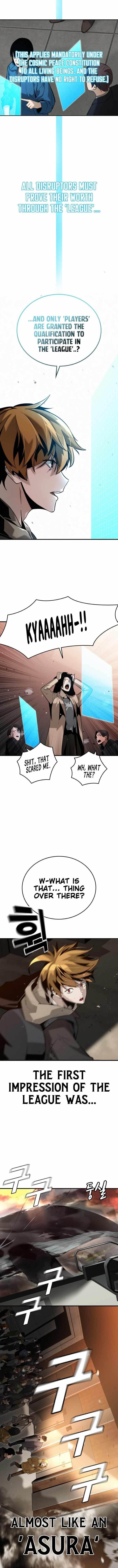 The One Who Regresses Only Protects Me Chapter 1 111 21