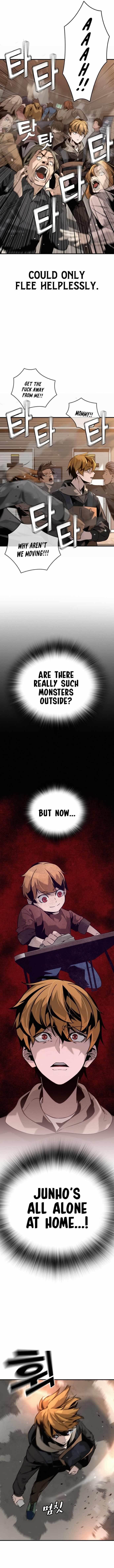 The One Who Regresses Only Protects Me Chapter 1 113 23