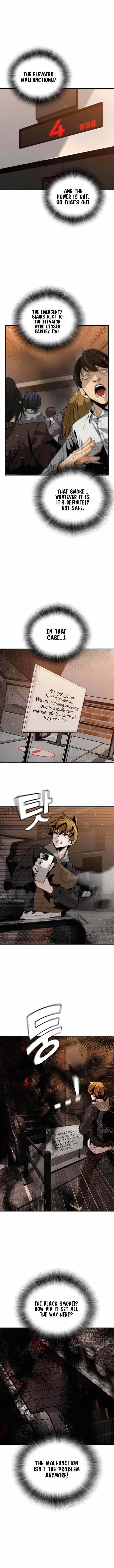 The One Who Regresses Only Protects Me Chapter 1 114 24