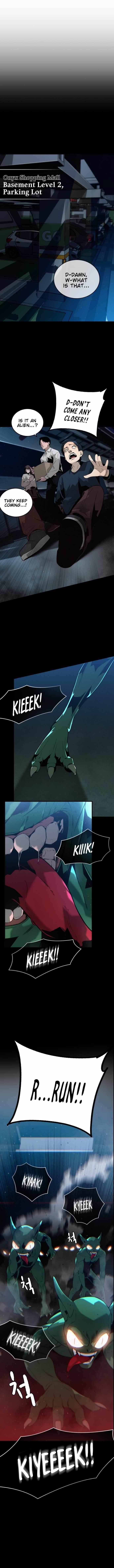 The One Who Regresses Only Protects Me Chapter 1 116 26