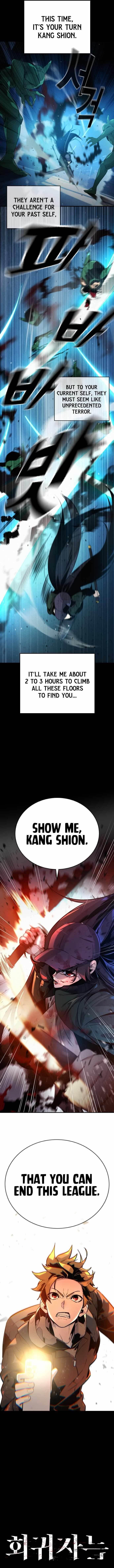 The One Who Regresses Only Protects Me Chapter 1 119 29