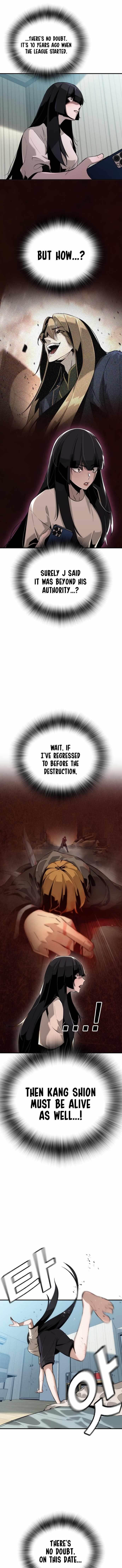 The One Who Regresses Only Protects Me Chapter 1 99 9